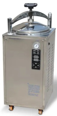 AUTOCLAVE VERTICAL 50 LITROS (NACIONAL)/KYNTEL XFH–50CA