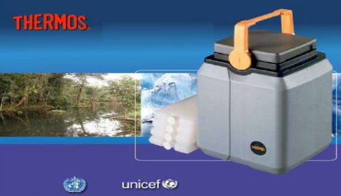 PORTA VACUNAS KST THERMOS 3504