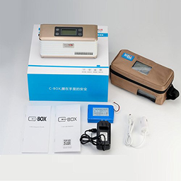 Refrigerador portátil / Mini refrigerador alimentado por batería / NomSeed